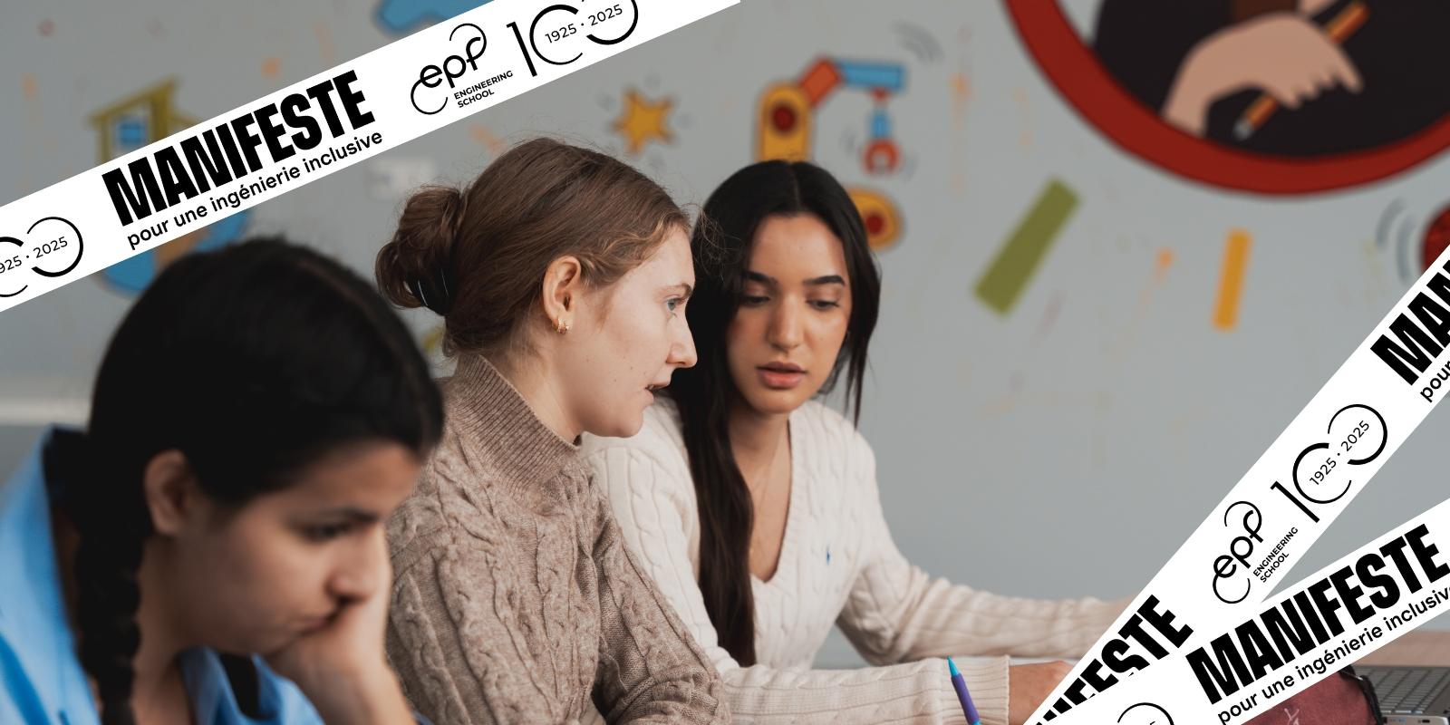 Header site web manifeste